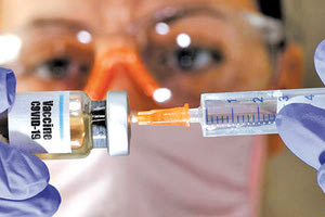 στέλεχος του κοροναϊού