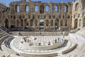 στο Ηρώδειο