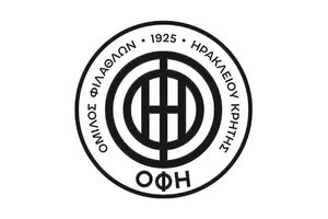 ΟΦΗ σημα νέο