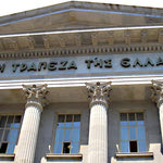 Δείτε όλα τα άρθρα από το χρήστη Γιώργος Τρανταλίδης