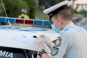 πρόστιμα από τα μπλοκάκια των αστυνομικών