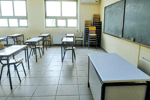 Λουκέτο σε Δημοτικά Γυμνάσια και Λύκεια