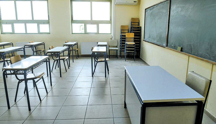 Λουκέτο σε Δημοτικά Γυμνάσια και Λύκεια