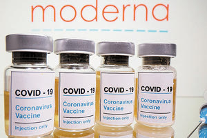 Η αμερικανική εταιρεία βιοτεχνολογίας Moderna ανακοίνωσε και το εμβόλιό της κατά της Covid-19