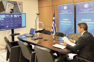Ο κ. Αυγενάκης στη χθεσινή παρουσίαση της ολιστικής μελέτης της FIFA