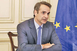 Ο πρωθυπουργός Κυριάκος Μητσοτάκης