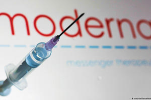 Moderna για την προμήθεια του υποψήφιου εμβολίου της