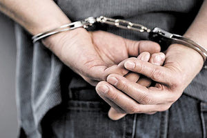 συλληψη χειροπέδες