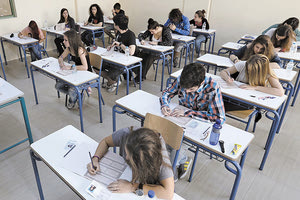 υποψήφιοι των πανελλαδικών εξετάσεων