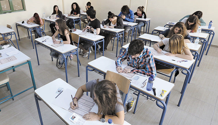 υποψήφιοι των πανελλαδικών εξετάσεων