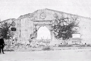 Η φωτογραφία της ημέρας: 1917 στην πύλη του Αγίου Γεωργίου στις 3 Καμάρες