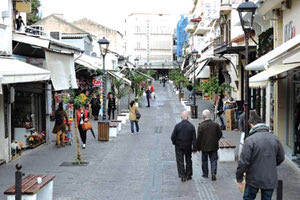 Αγορά Χανιά