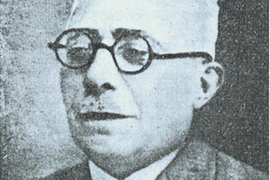 ΓΕΩΡΓΙΟΣ Ι. ΧΑΤΖΗΔΑΚΙΣ