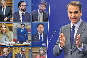 Συνολικά 12 νέα πρόσωπα περιλαμβάνει ο ανασχηματισμός του Κυριάκου Μητσοτάκη