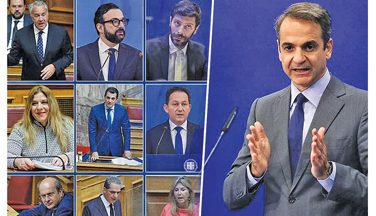 Συνολικά 12 νέα πρόσωπα περιλαμβάνει ο ανασχηματισμός του Κυριάκου Μητσοτάκη