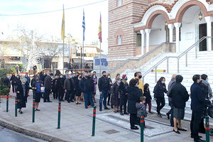 τα όσα είδαμε χθες ανήμερα των Θεοφανίων