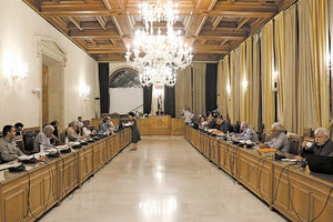 Συνεδρίαση του Δημοτικού Συμβουλίου0