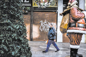 Έξαρση κρουσμάτων φέρνουν οι γιορτές