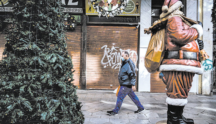 Έξαρση κρουσμάτων φέρνουν οι γιορτές