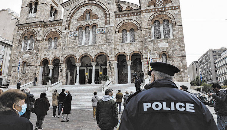 Στη Δικαιοσύνη προσέφυγε η Εκκλησία για την απαγόρευση να παρακολουθήσουν πιστοί την Λειτουργία των Θεοφανείων