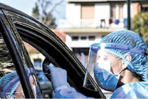 Τεστ μέσα από το Ι.Χ