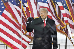 ο Ντόναλντ Τραμπ