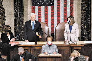 Ως νικητή των προεδρικών εκλογών ανακήρυξε τον Τζο Μπάιντεν, ο αντιπρόεδρος των Ηνωμένων Πολιτειών Μάικ Πένς
