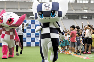 Ολυμπιακοί Αγώνες 2021