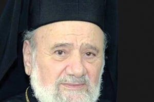 Ο μακαριστός Αρχιεπίσκοπος Αυστραλίας Στυλιανός