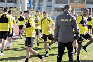 Προπόνηση στον Εργοτέλη