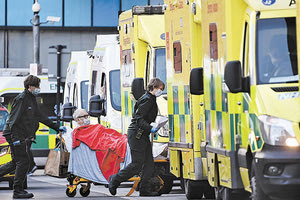 Covid Λονδίνο