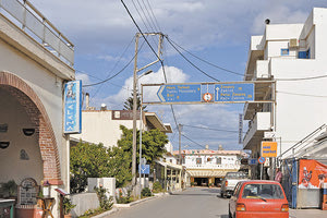 ΠΑΛΑΙΚΑΣΤΡΟ