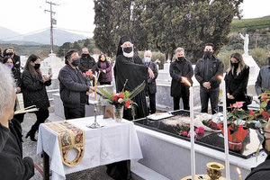 Σε στενό κύκλο λόγω πανδημίας το μνημόσυνο του πατρός Νικολάου Κοκολάκη