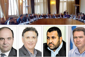 Στα... κάγκελα οι δήμαρχοι με την κινητικότητα