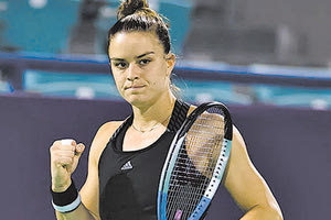 Μαρία Σάκκαρη