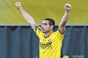 Γιακουμάκης Φένλο