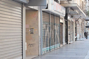 Lockdown λόγω πανδημίας