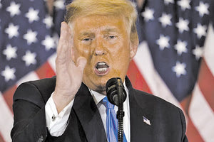 Ντόναλντ Τραμπ