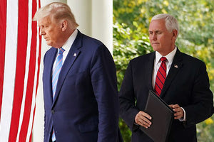 ο απερχόμενος αντιπρόεδρος των ΗΠΑ Μάικ Πενς για την παραπομπή Τραμπ