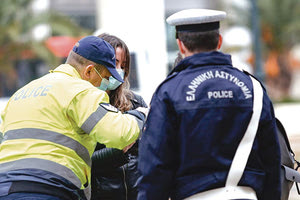 πρόστιμα Covid