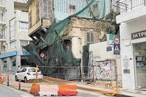 Η τύχη του ετοιμόρροπου ακινήτου επί της οδού Αγίου Μηνά