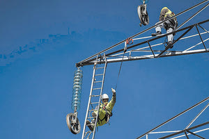 ΗΛΕΚΤΡΙΚΗ ΔΙΑΣΥΝΔΕΣΗ ΚΡΗΤΗΣ-ΑΤΤΙΚΗΣ