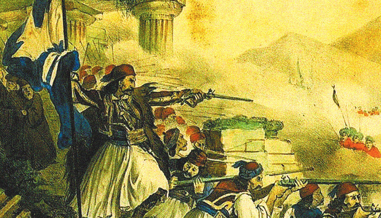 εορτασμός των 200 χρόνων από την Ελληνική Επανάσταση του ’21