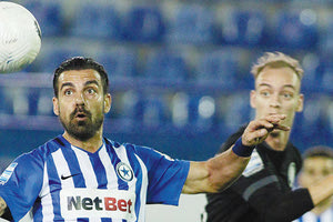 Ο ΟΦΗ με τον Ατρόμητο