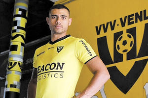 Ο Γιώργος Γιακουμάκης στην Ολλανδία