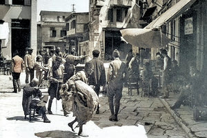 Η φωτογραφία της ημέρας: Χανιά, πλατεία Μαυροβουνίου το 1920