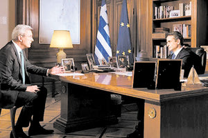 Στη συνέντευξη που παραχώρησε ο πρωθυπουργός Κυριάκος Μητσοτάκης στο κεντρικό δελτίο ειδήσεων του ΑΝΤ1 και τον Νίκο Χατζηνικολάου