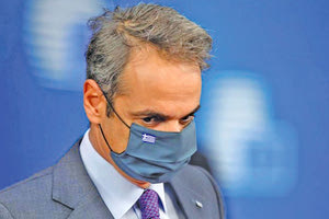 ο πρωθυπουργός Κυριάκος Μητσοτάκης