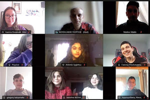 «Στάσου δίπλα μου» (StandbyMe) είναι η επωνυμία της  εικονικής επιχείρησης του Γενικού Λυκείου Επισκοπής