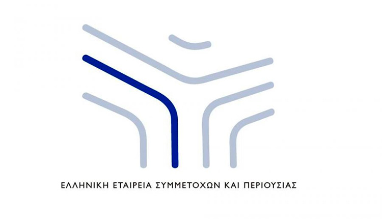 ΕΕΣΥΠ